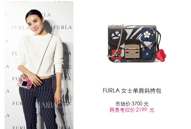 她是戏里不变的“少帅”夫人,也是戏外百变“花帅”