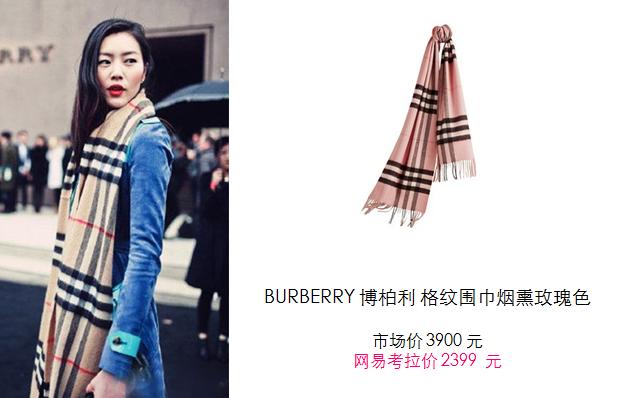 她是戏里不变的“少帅”夫人,也是戏外百变“花帅”