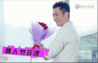 拯救程序员20：怎么讨好女朋友？帮你列出情人节礼物list