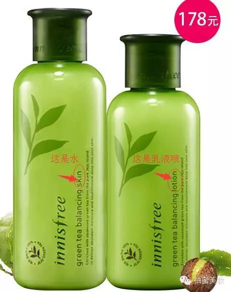 innisfree悦诗风吟护肤品好用吗,innisfree悦诗风吟套装推荐