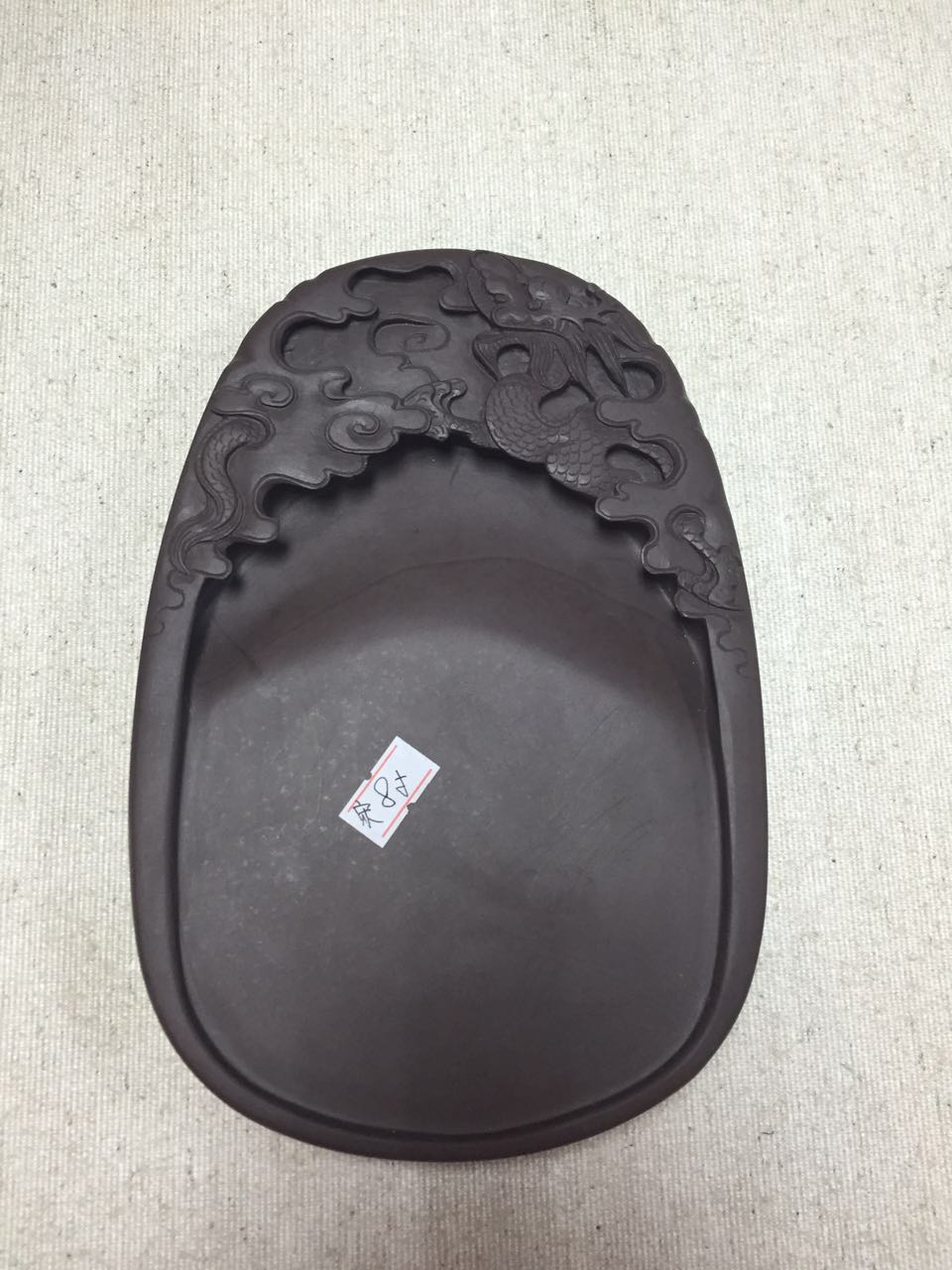 砚的使用及保养方法,砚使用方法