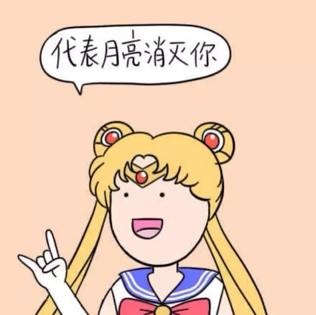 龙猫巴士真的存在吗 (龙猫中的猫猫车)