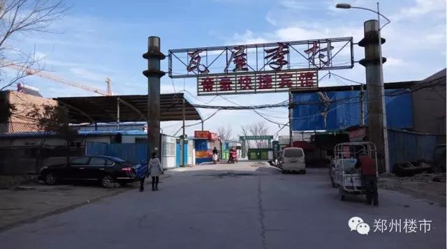 金科最新土拍价,金科土拍