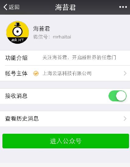 大牌也过大圣年，古今中外最猴腮雷的限量版购买指南！