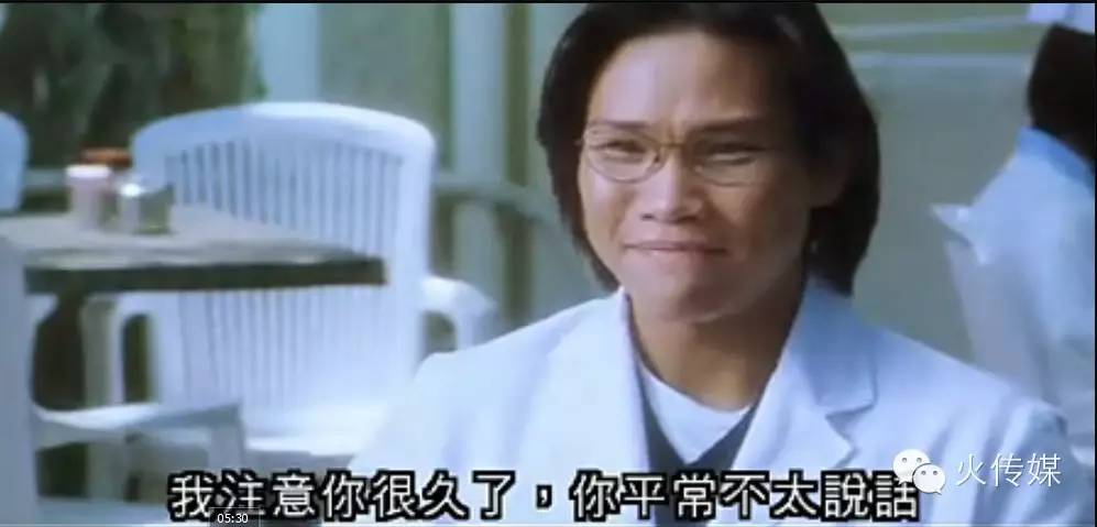 昨日重现人鬼情未了,人鬼情未了主题曲昨日重现