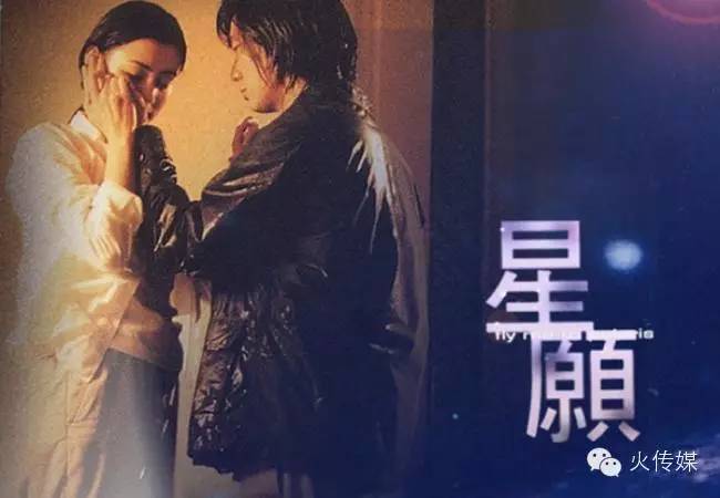 昨日重现人鬼情未了,人鬼情未了主题曲昨日重现