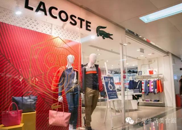 天河体育中心的商场,天河体育中心卖衣服