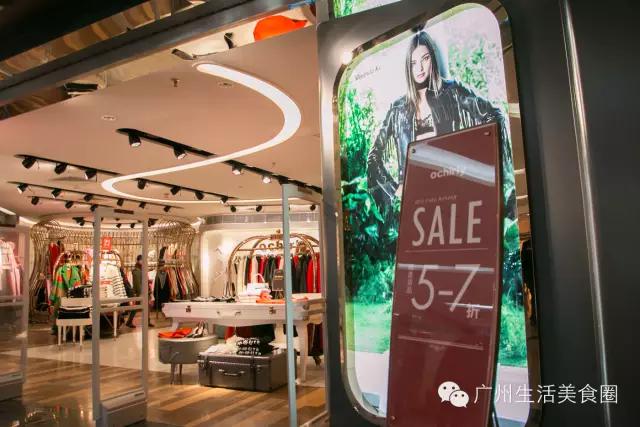 天河体育中心的商场,天河体育中心卖衣服