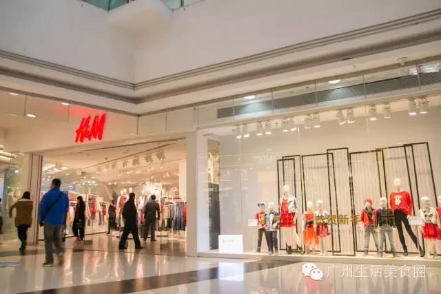 天河体育中心的商场,天河体育中心卖衣服
