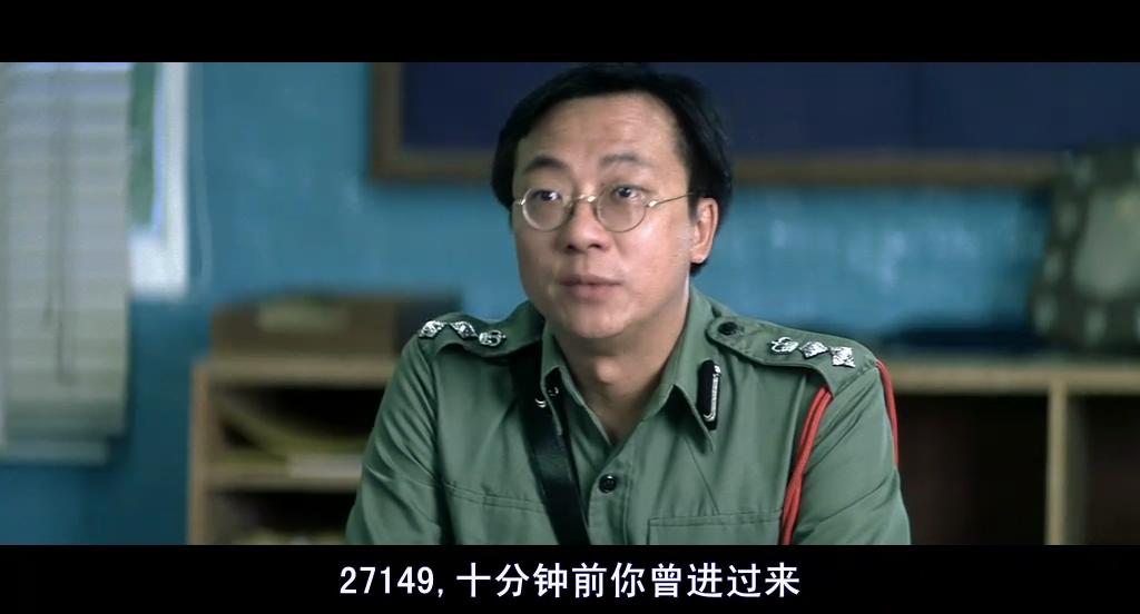 细数无间道那些回味无穷的细节,盘点四大版本无间道名场面