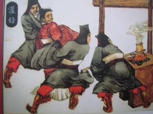 详解中国古代残忍的酷刑大全,古代残忍的三大酷刑