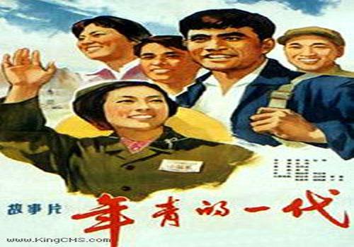 “湾湾”和“陆陆”从小确幸到小时代