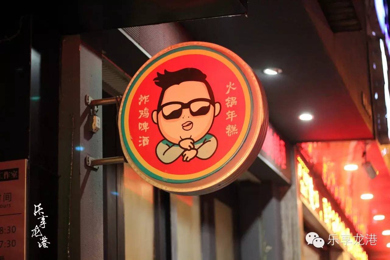 欧巴炸鸡,欧巴炸鸡好吃吗