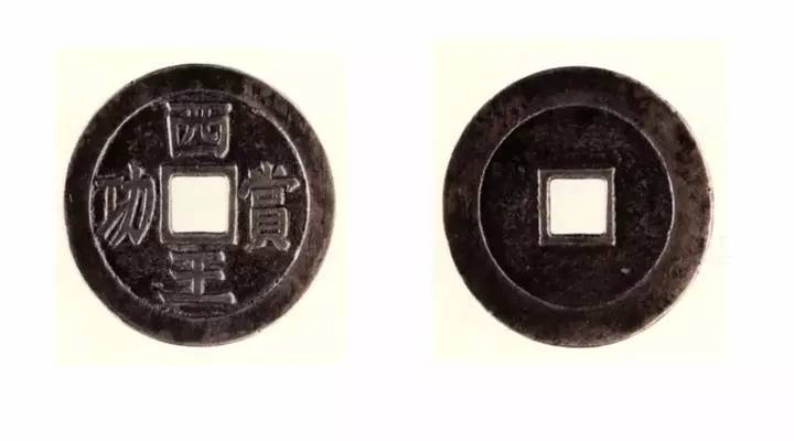 孔方兄收藏视频,孔方兄古币收藏