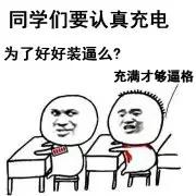 苹果6s指纹解锁失灵维修多少钱,冬天手机指纹解锁不灵