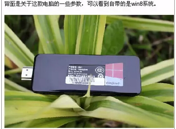 浓缩就是精华原视频,浓缩就是精华片段