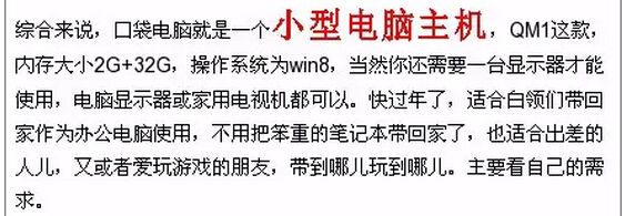 浓缩就是精华原视频,浓缩就是精华片段