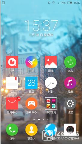 nubia布拉格怎么样,nubia手机性能怎么样