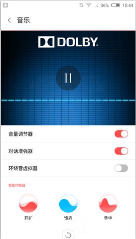 nubia布拉格怎么样,nubia手机性能怎么样