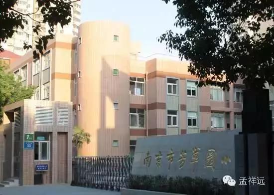 仙林前景好还是江北好,仙林到河西怎么走最快