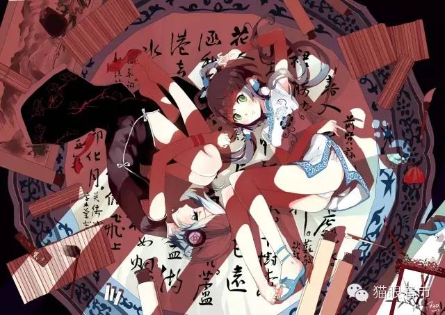 钱币学中的拟人现象研究（上）：神格化、人格化和娘化