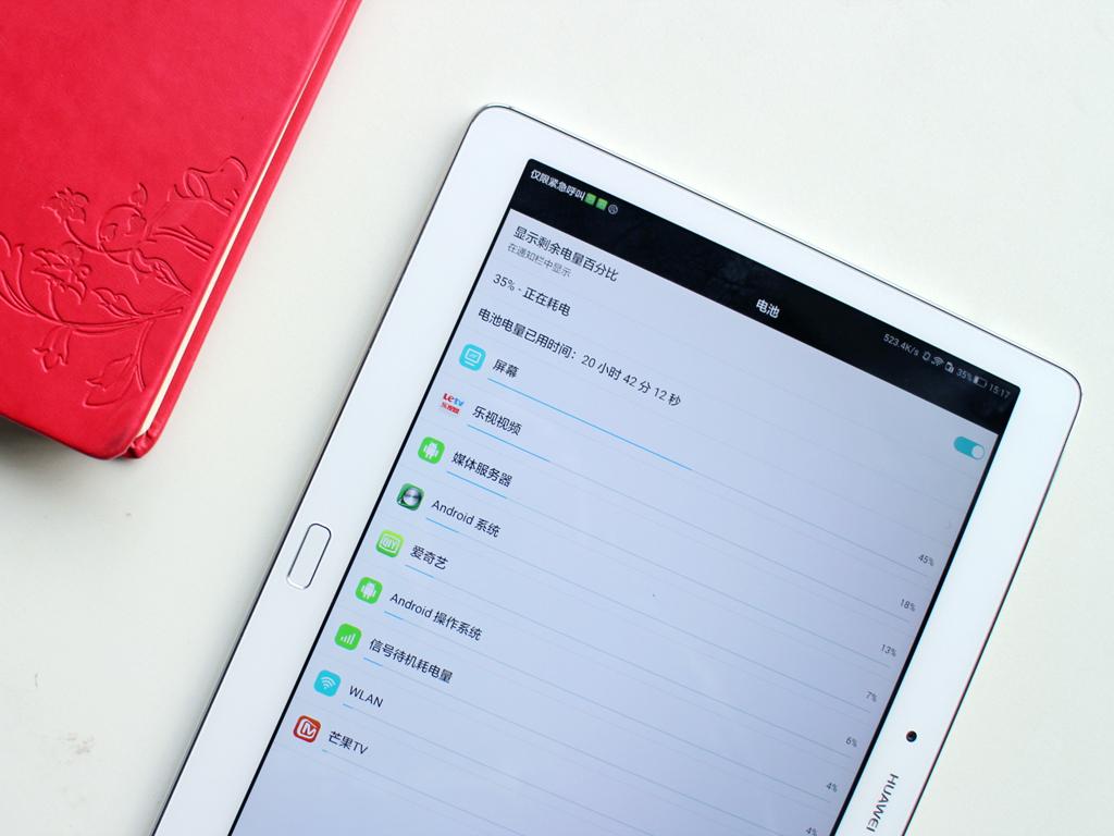 生而不凡女生版,生而不凡解析完整版