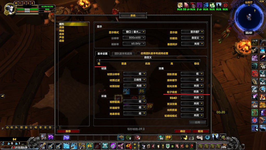 拯救者15isk游戏测评,拯救者15-isk可以换显卡吗