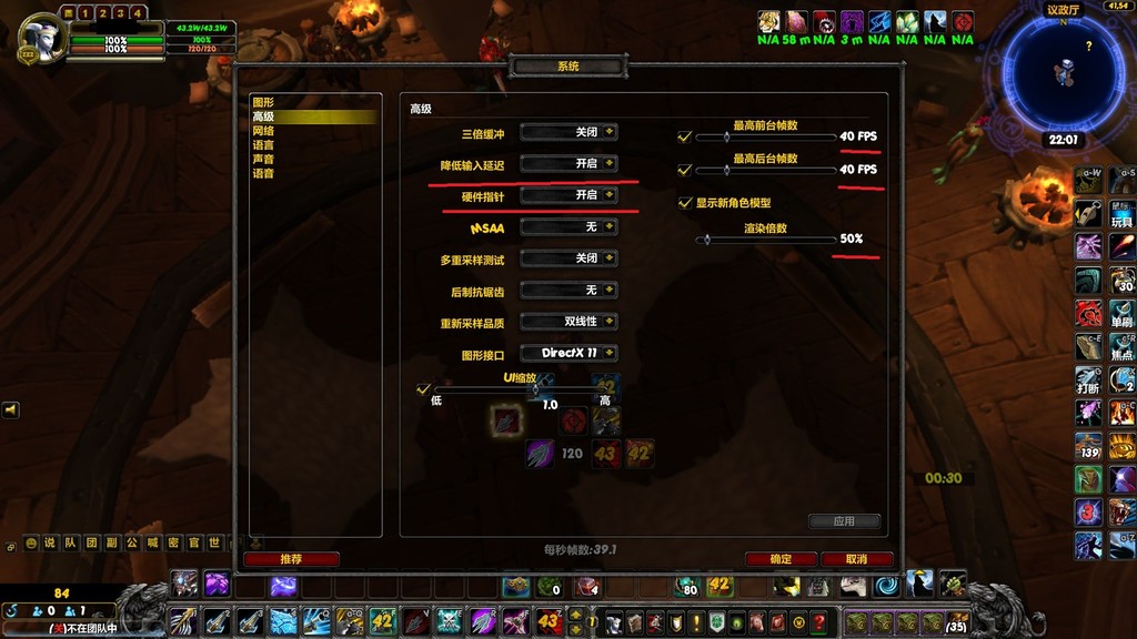 拯救者15isk游戏测评,拯救者15-isk可以换显卡吗