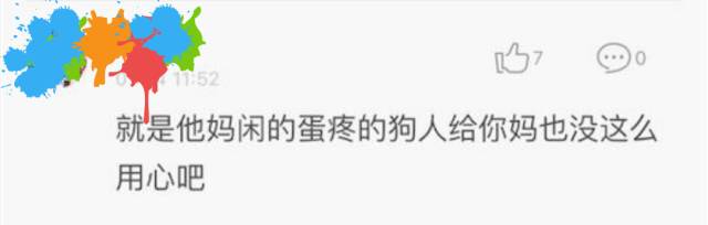 狗肉非常好吃评论,狗肉香甜