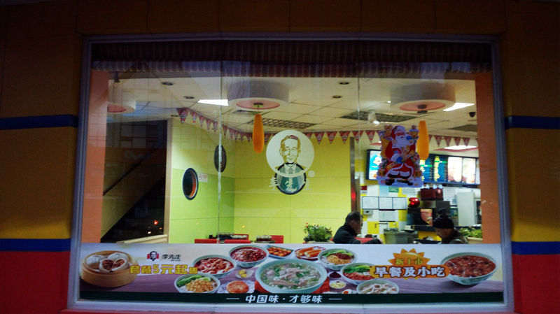 让手机玩得飞起,畅享5s手机全屏