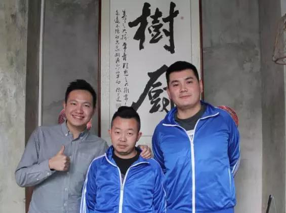 树和家的介绍,树和和美在一起了吗