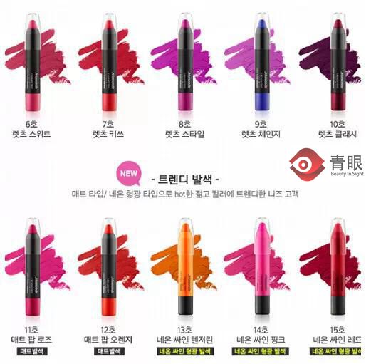 这些化妆品坑你入了几个,最近韩剧中用到的化妆品