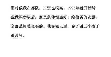 黄子韬蒋劲夫真正男子汉爆笑合集,黄子韬蒋劲夫爸爸