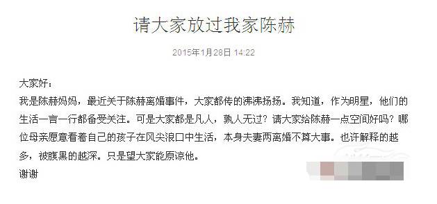 黄子韬蒋劲夫真正男子汉爆笑合集,黄子韬蒋劲夫爸爸