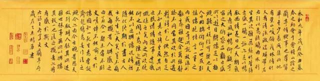 “山阴道上-杨军书法作品展”即将于山东诸城举行