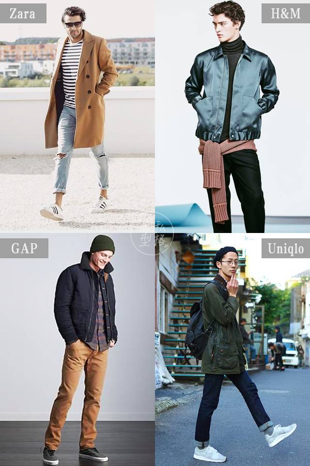 跟zara一个档次的品牌有哪些,扒一扒