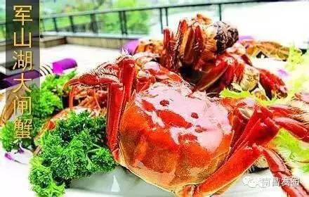 江西南昌特产零食可带走,南昌特产排行榜前十名