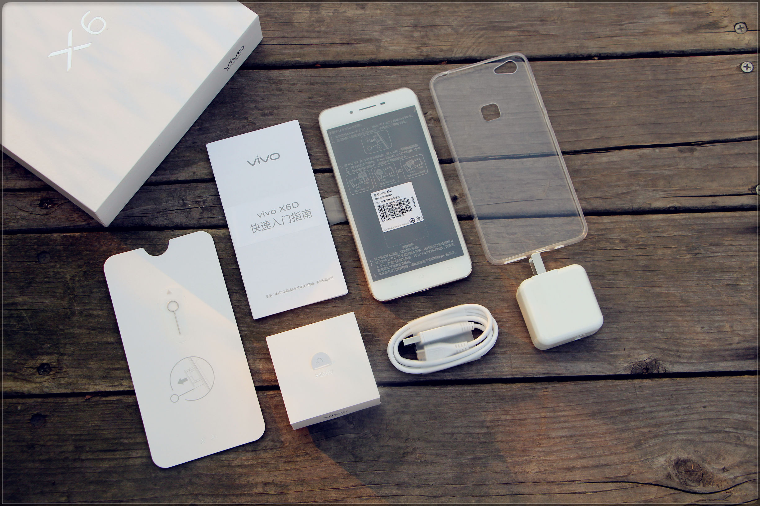 鑻规灉鎵嬫満鍝佽川,鑻规灉鍝佽川