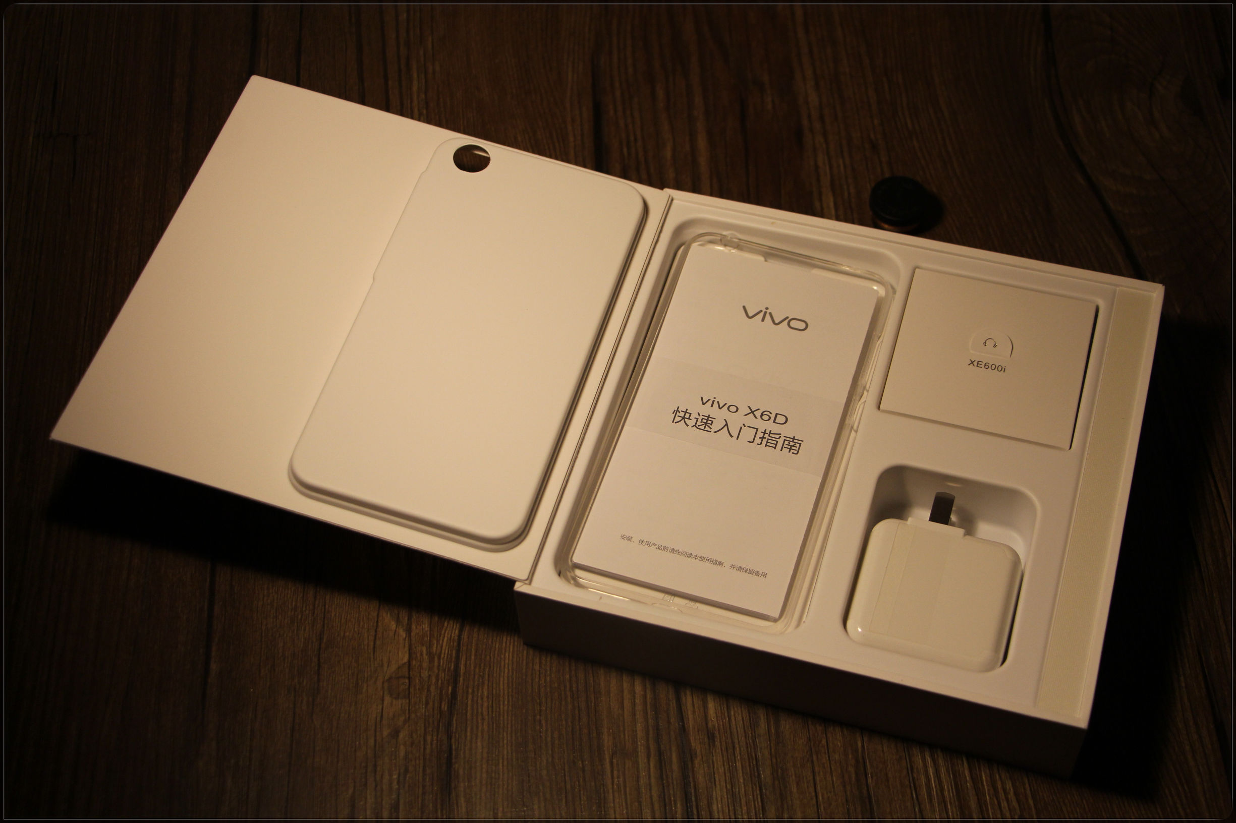 鑻规灉鎵嬫満鍝佽川,鑻规灉鍝佽川