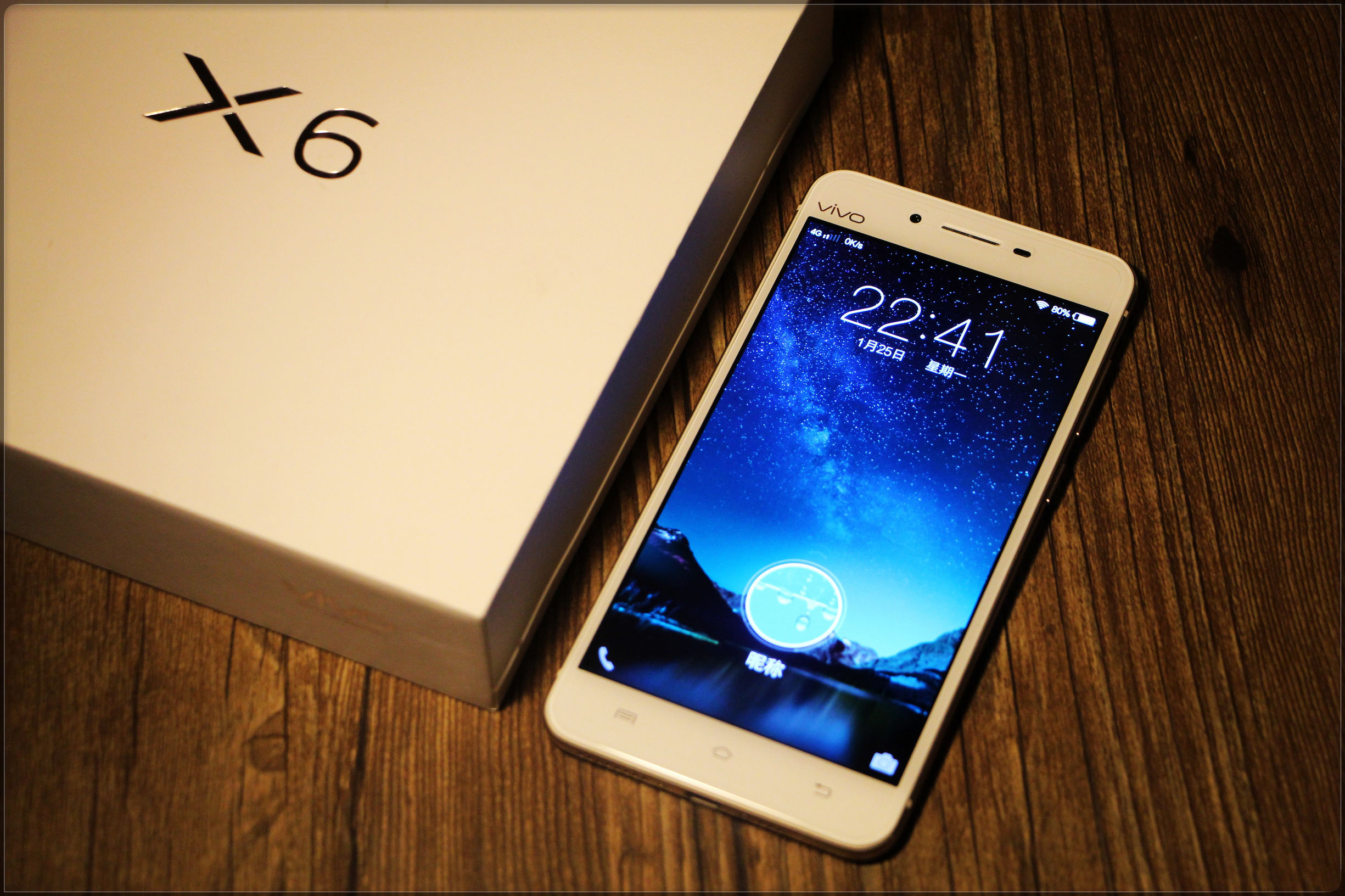 鑻规灉鎵嬫満鍝佽川,鑻规灉鍝佽川