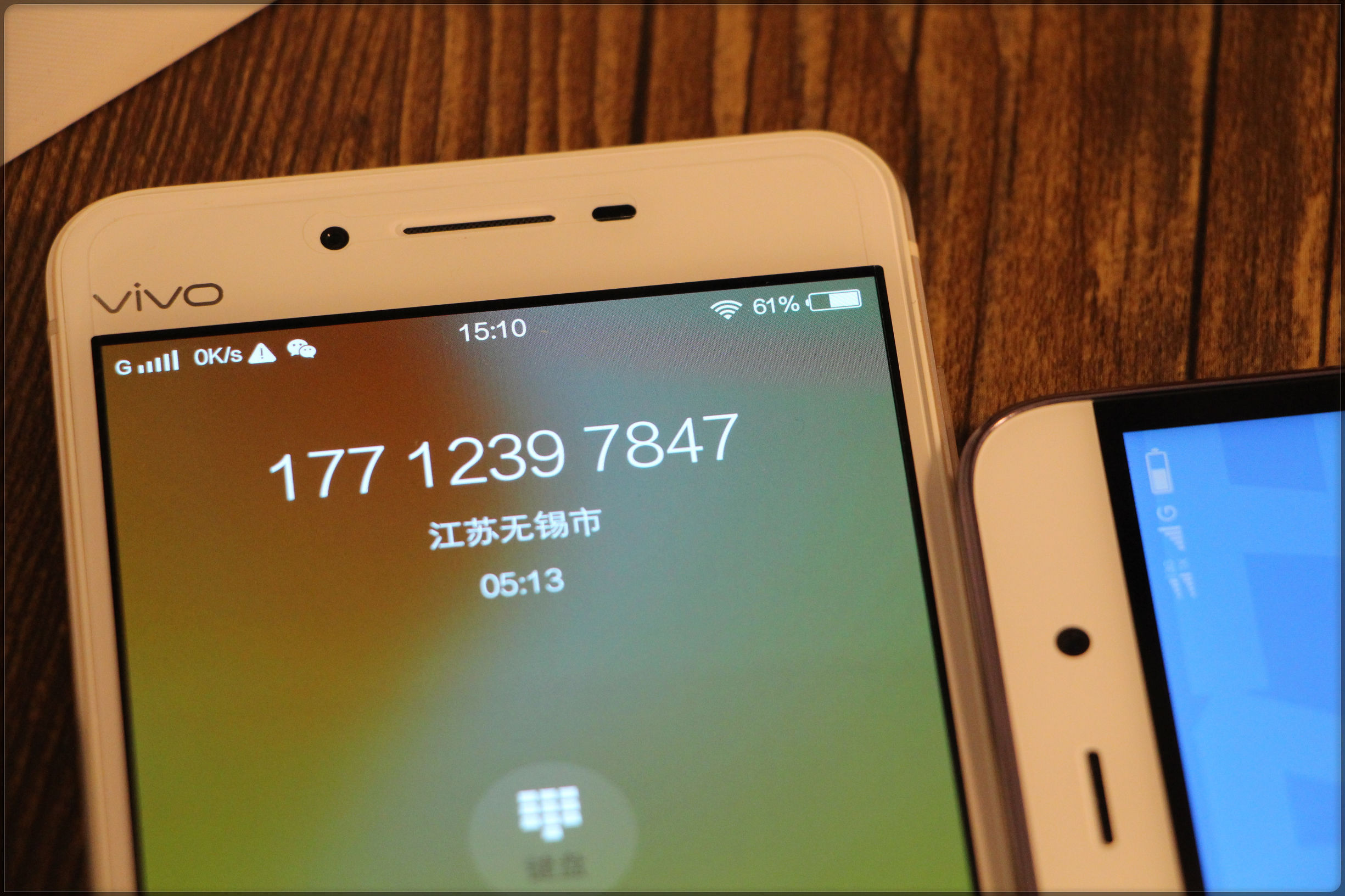 鑻规灉鎵嬫満鍝佽川,鑻规灉鍝佽川