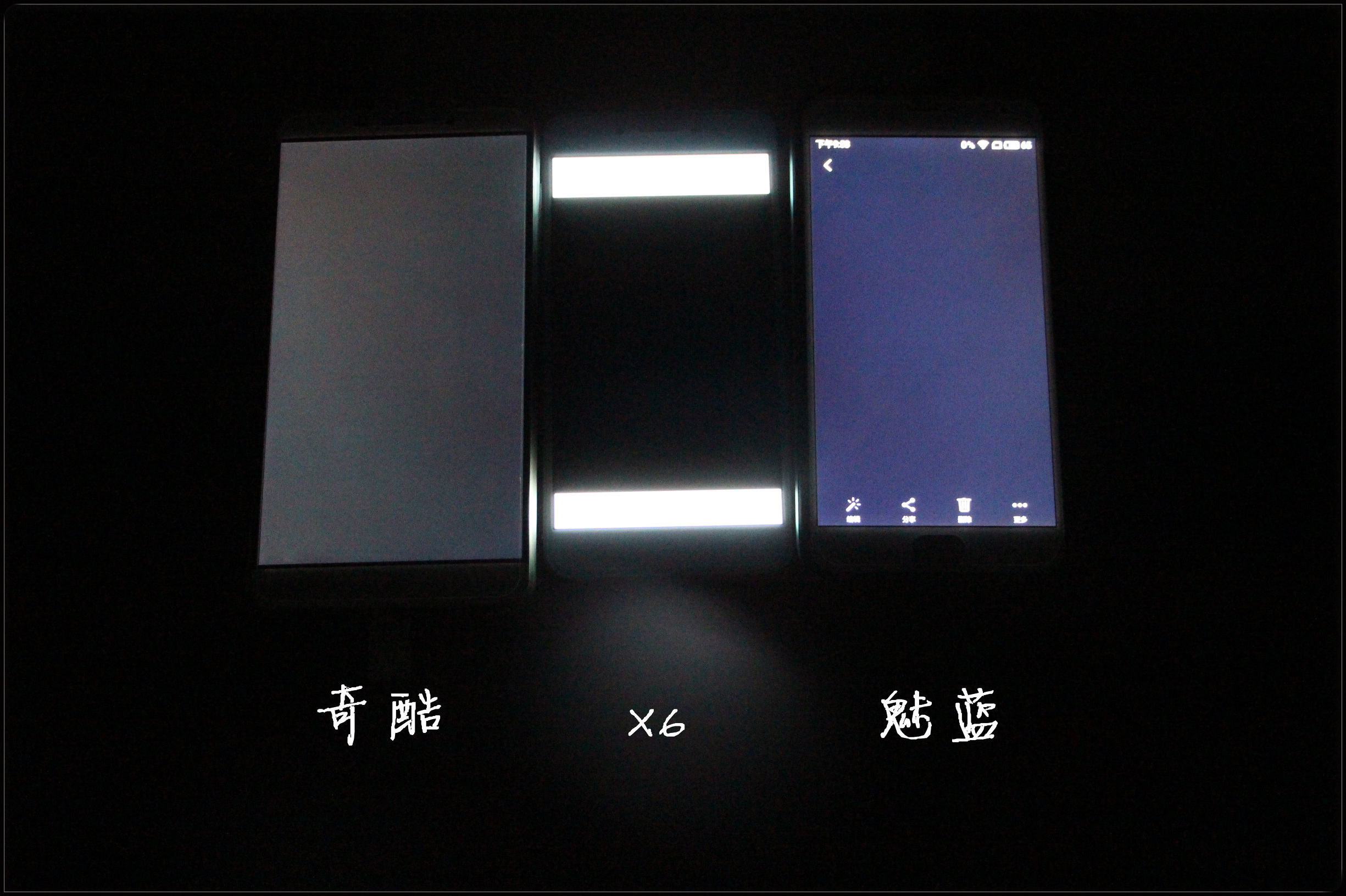 鑻规灉鎵嬫満鍝佽川,鑻规灉鍝佽川