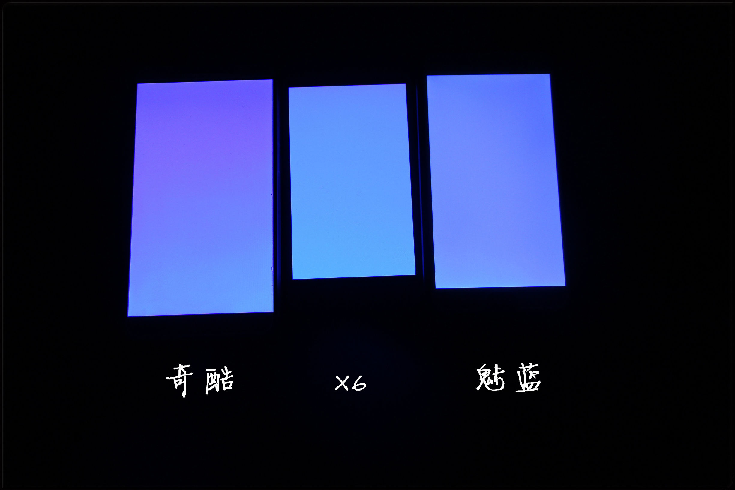 鑻规灉鎵嬫満鍝佽川,鑻规灉鍝佽川