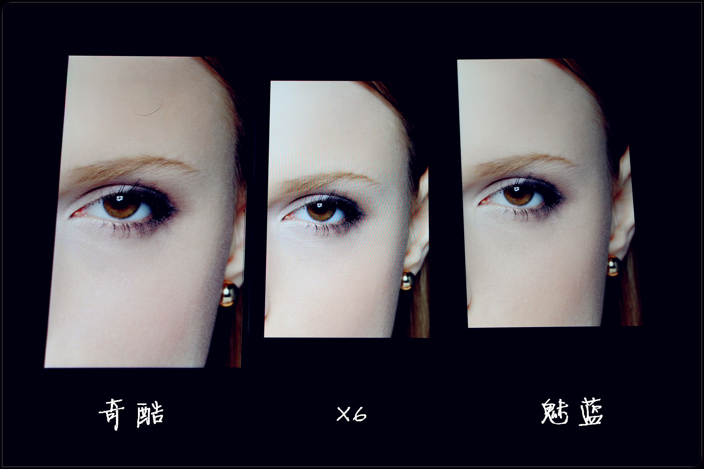 鑻规灉鎵嬫満鍝佽川,鑻规灉鍝佽川