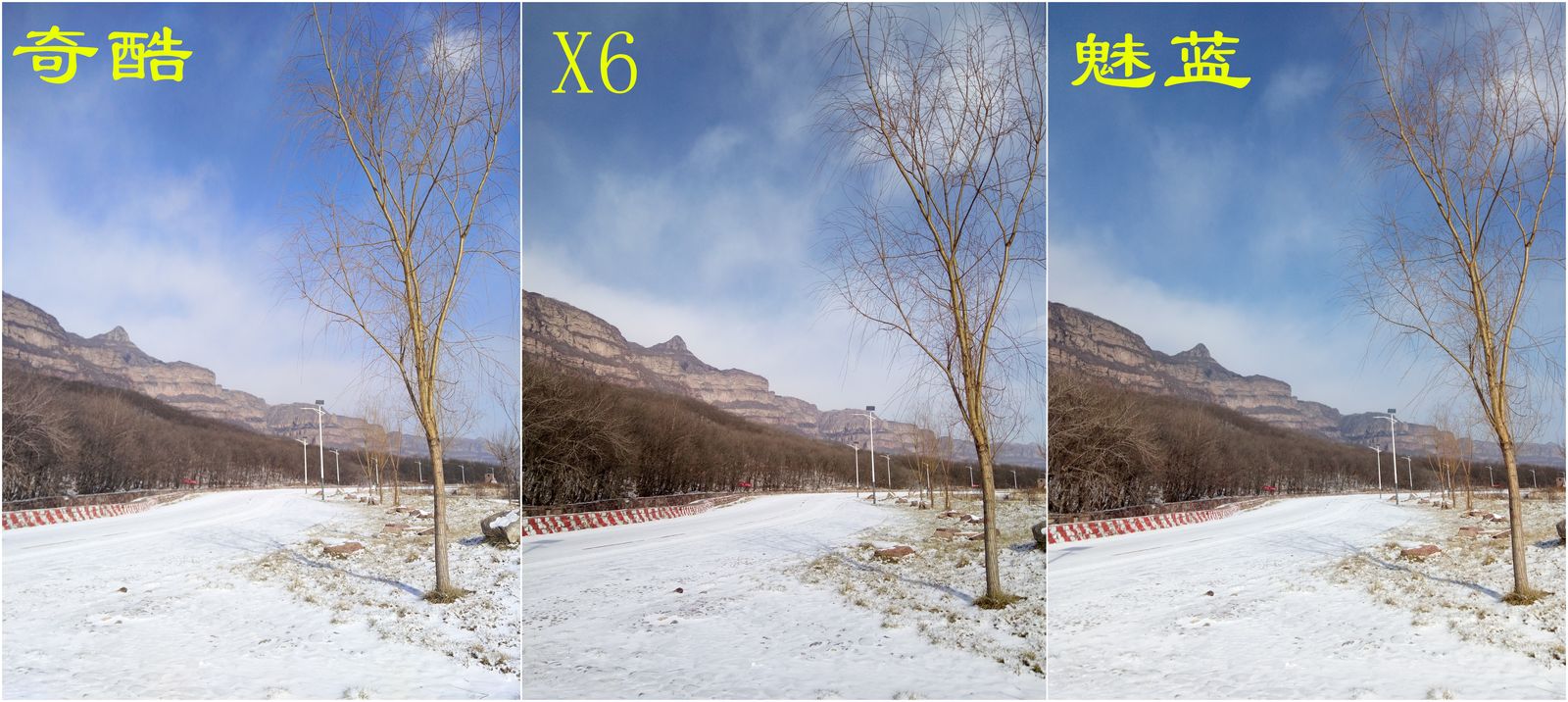 鑻规灉鎵嬫満鍝佽川,鑻规灉鍝佽川