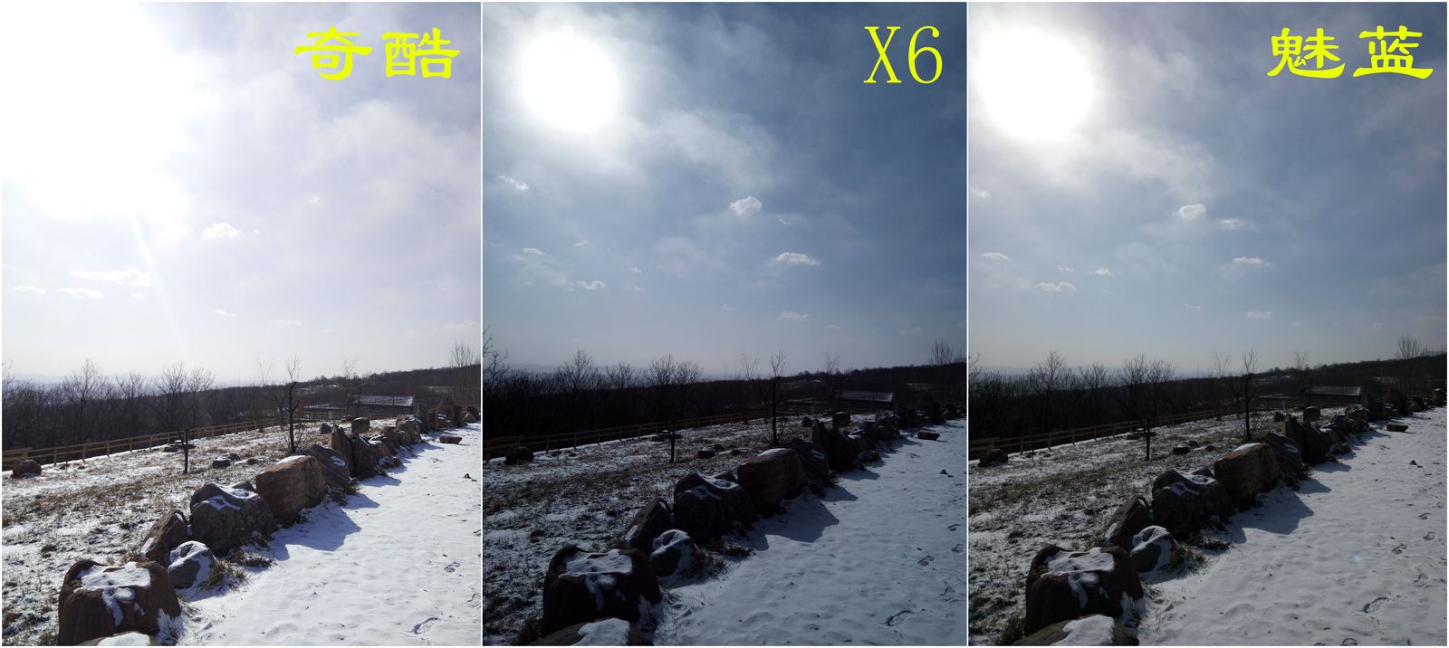 鑻规灉鎵嬫満鍝佽川,鑻规灉鍝佽川