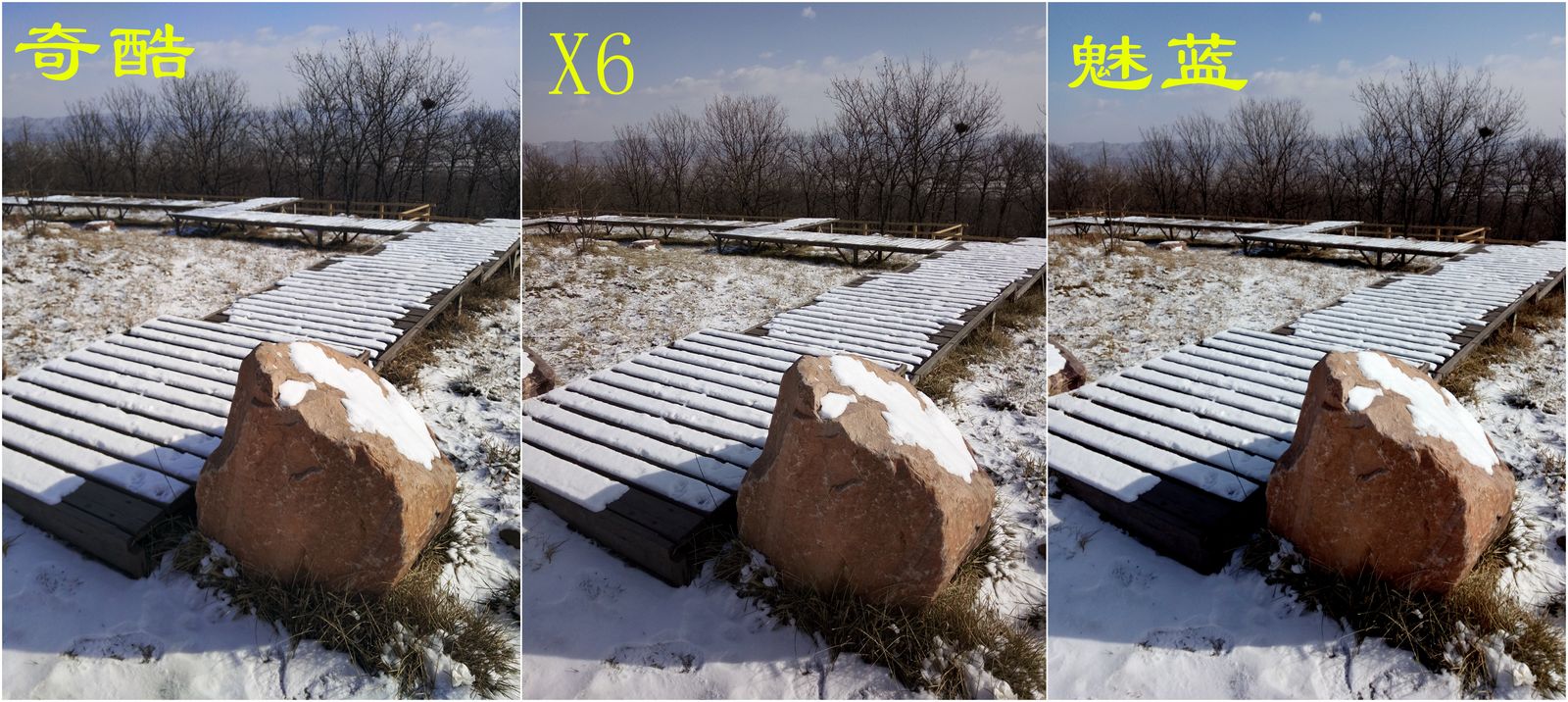 鑻规灉鎵嬫満鍝佽川,鑻规灉鍝佽川