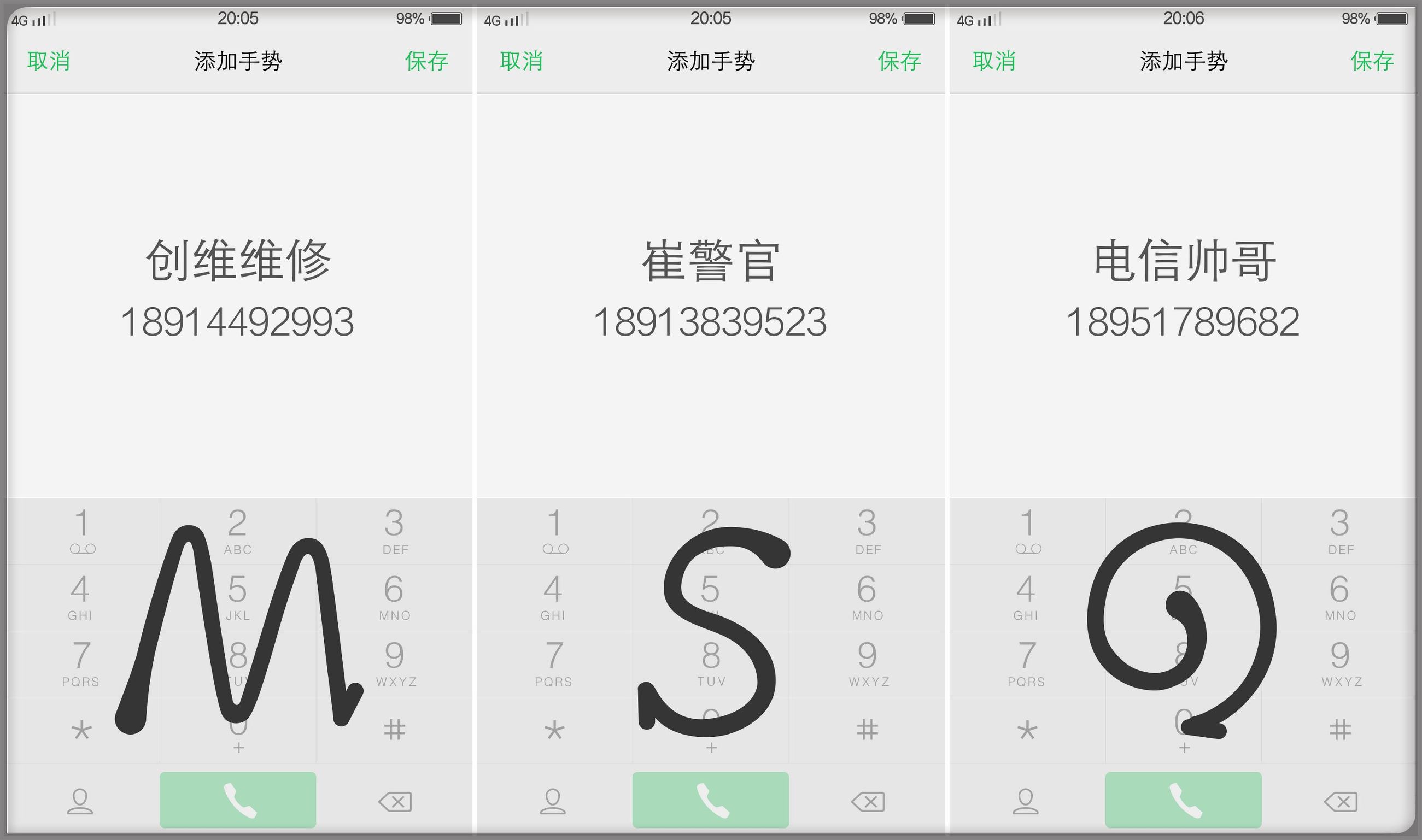 鑻规灉鎵嬫満鍝佽川,鑻规灉鍝佽川