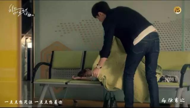 奶酪陷阱丨这么做才能成为像朴海镇一样的撩妹高手！