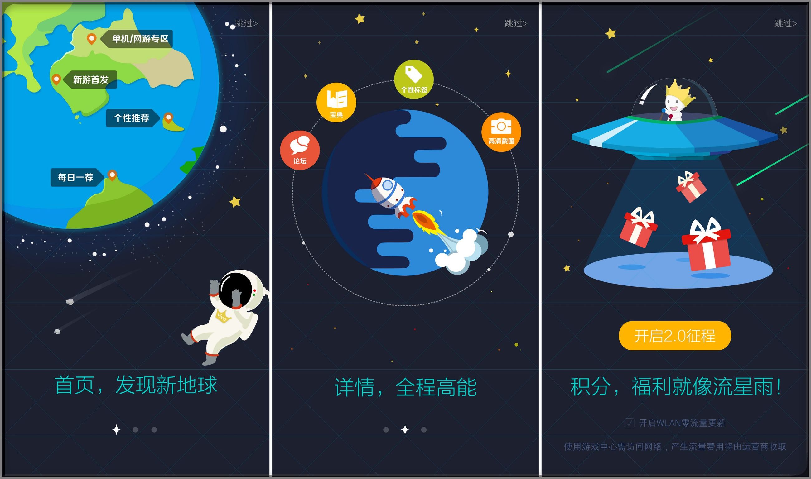 鑻规灉鎵嬫満鍝佽川,鑻规灉鍝佽川